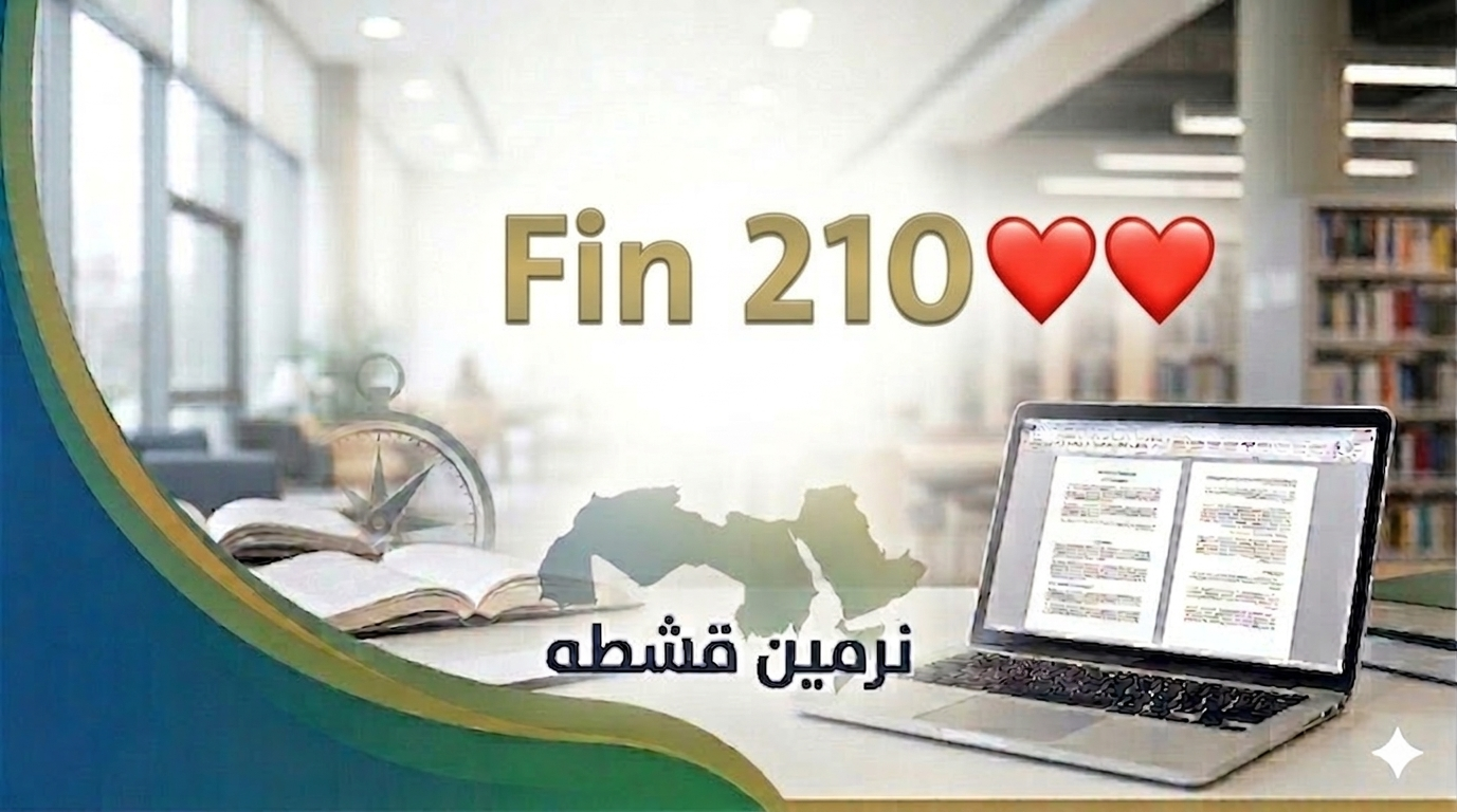 Fin 210 mid2 ❤️❤️